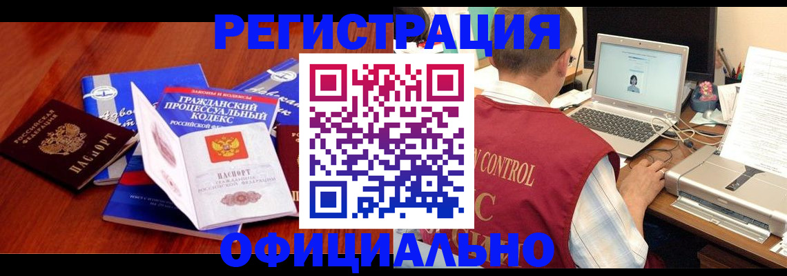 форма 3 в Дмитрове